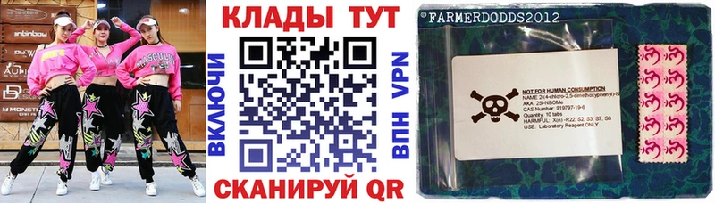 Купить закладку Абинск Конопля Alpha PVP Гашиш Мефедрон
