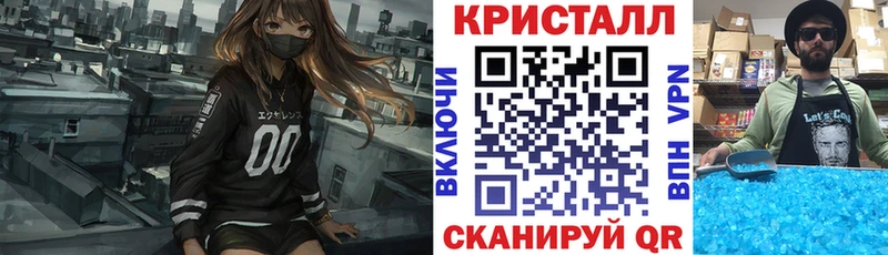 АМФ Premium  ОМГ ОМГ ССЫЛКА  Абинск  где продают  