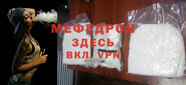 Альфа ПВП Заволжье