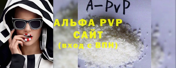 меф VHQ Заводоуковск