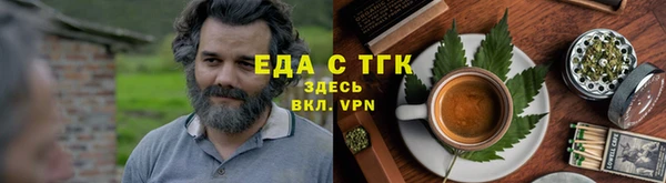 меф VHQ Заводоуковск