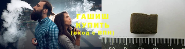 2c-b Абаза