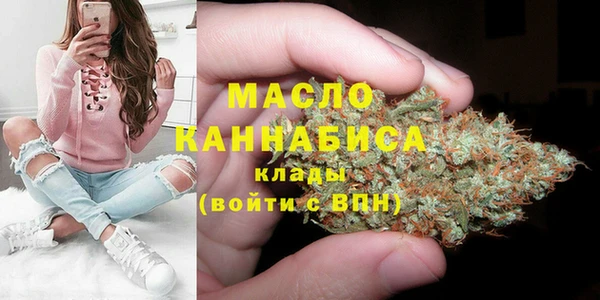 кокаин Заволжск