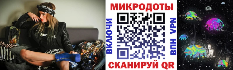 Псилоцибиновые грибы GOLDEN TEACHER  что такое наркотик  Абинск 